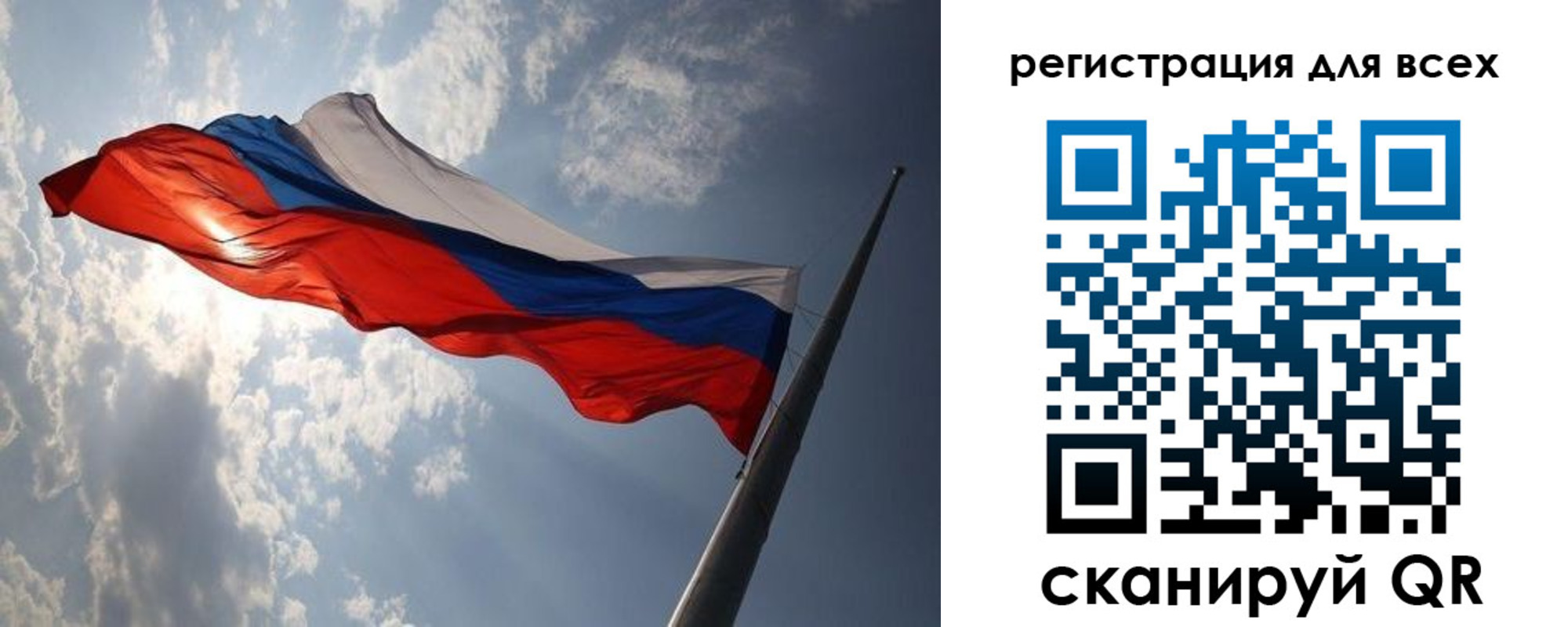 прописка штамп в Ржеве