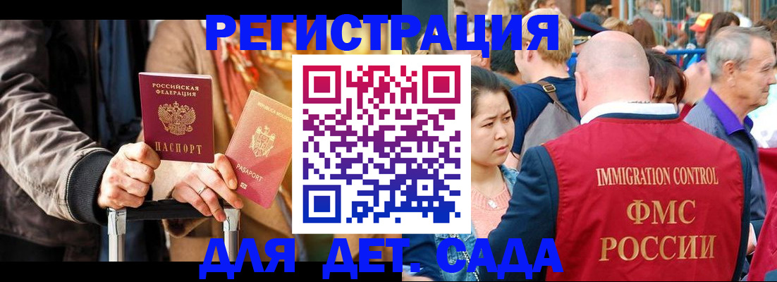 форма 3 в Ржеве